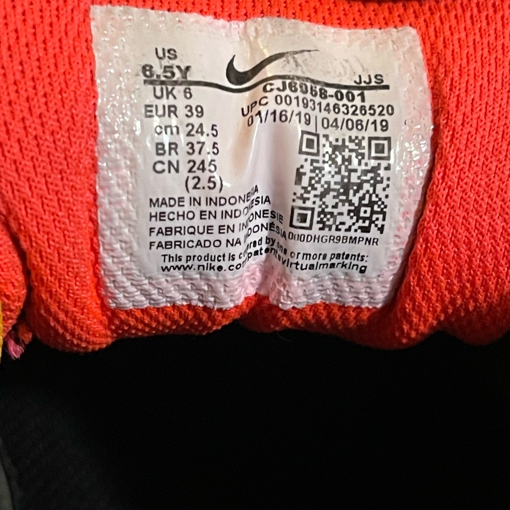 Nike Air Max - Picture 7 of 7